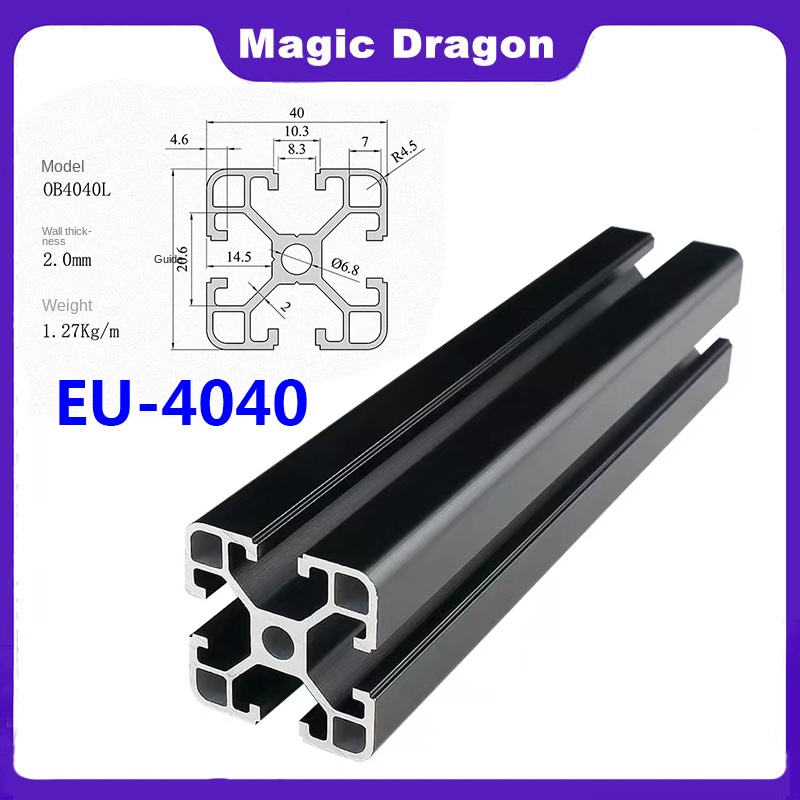 Linear Rail Mgn12H Set - 1PC BLACK 4040 European Standard Anodized