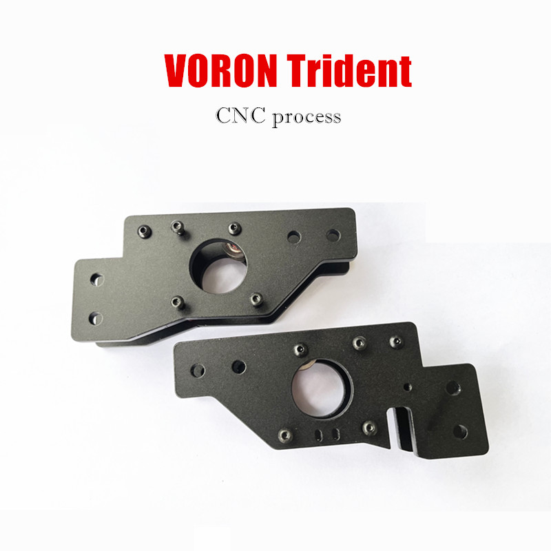 1set VORON Trident AB All Meta - огляд і ціна Voron Trident Full Kit